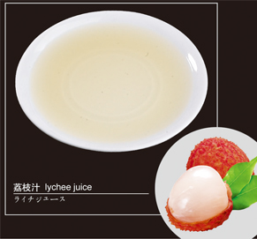 Lychee juice